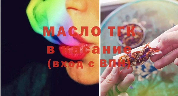 кокс Вязники